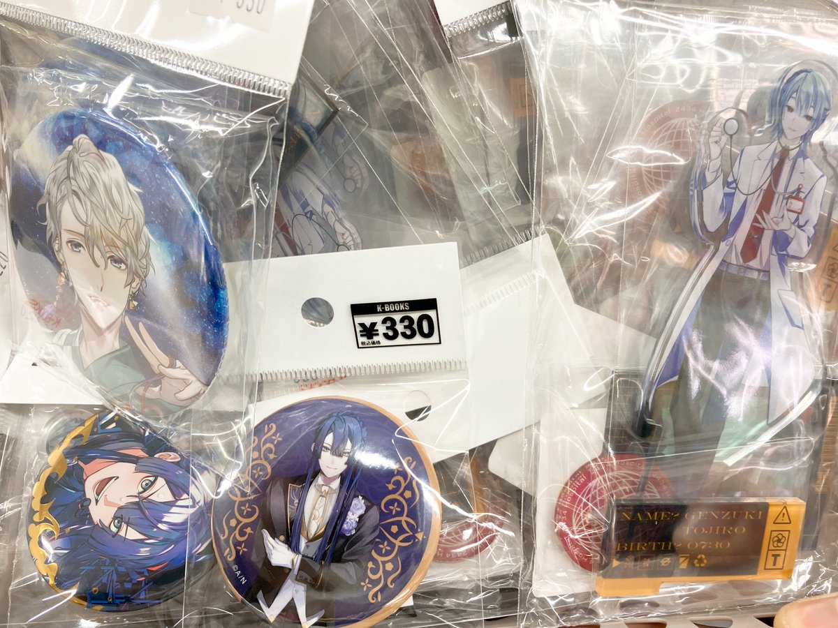 入荷情報】 にじさんじ / VΔLZ 8th with cake！ ラウンドワン