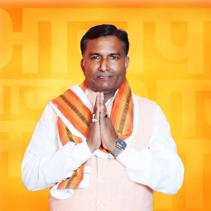 सहज सरल पूर्व जिलाध्यक्ष भाजपा,आदरणीय विधायक बांगरमऊ श्री श्रीकांत कटियार जी को जन्मदिन की अनेको शुभकामनाएं,।।।
 मां पीतांबरा की कृपा सदैव बनी रहे ।।।