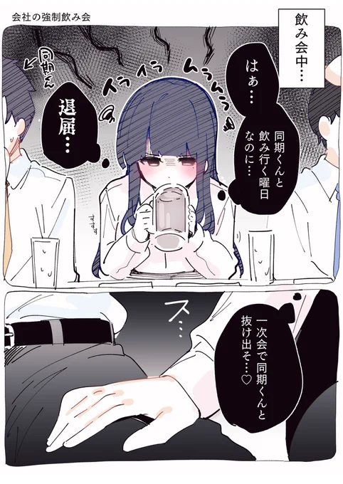 (3/4) 