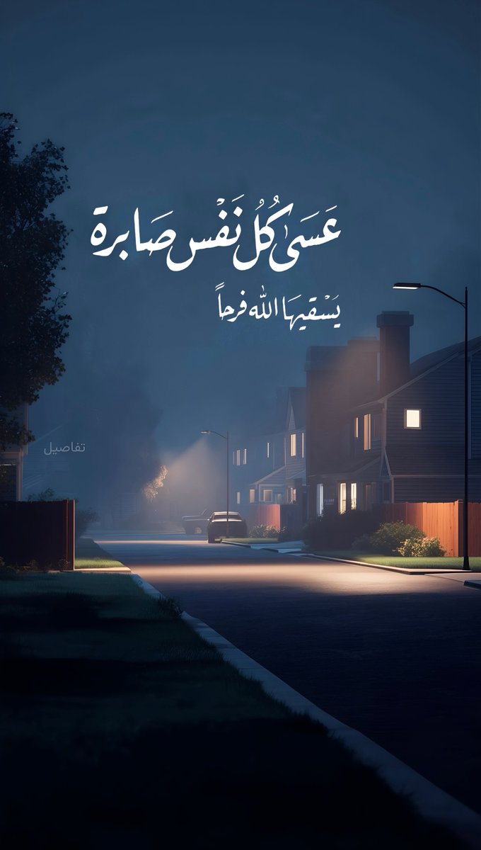 osloccc's tweet image. 