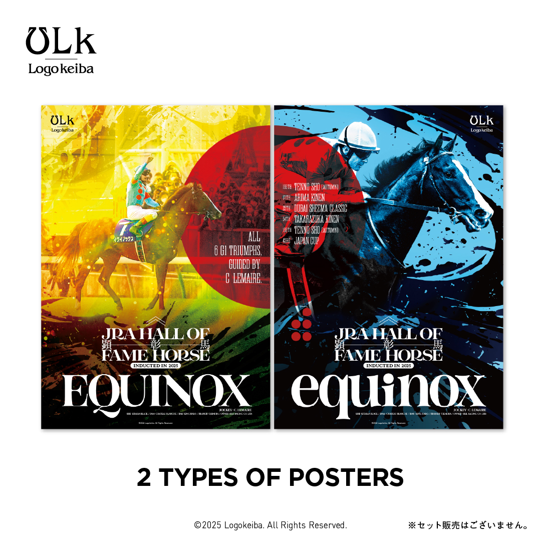 Post by Mukoyama@キタサンブラック産駒応援アカウント on X: カッコイイ😍