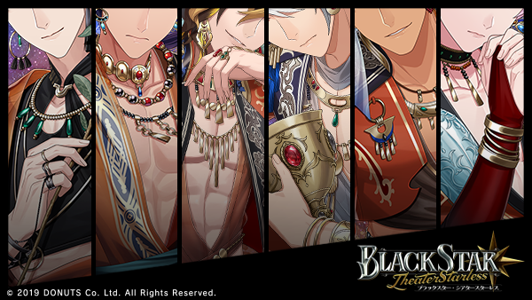 ☆Coming soon #ブラスタ