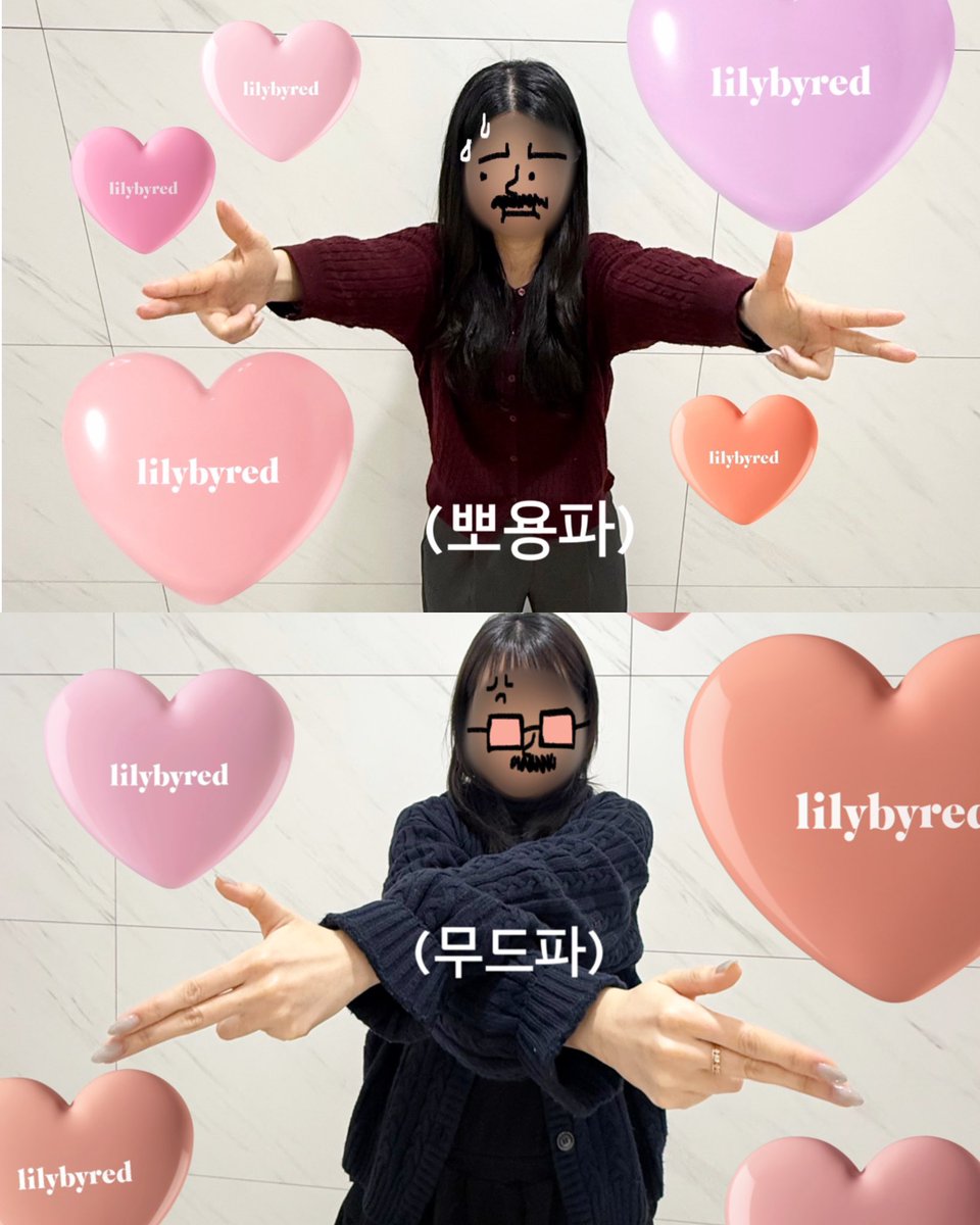 릴리바이레드 tweet media