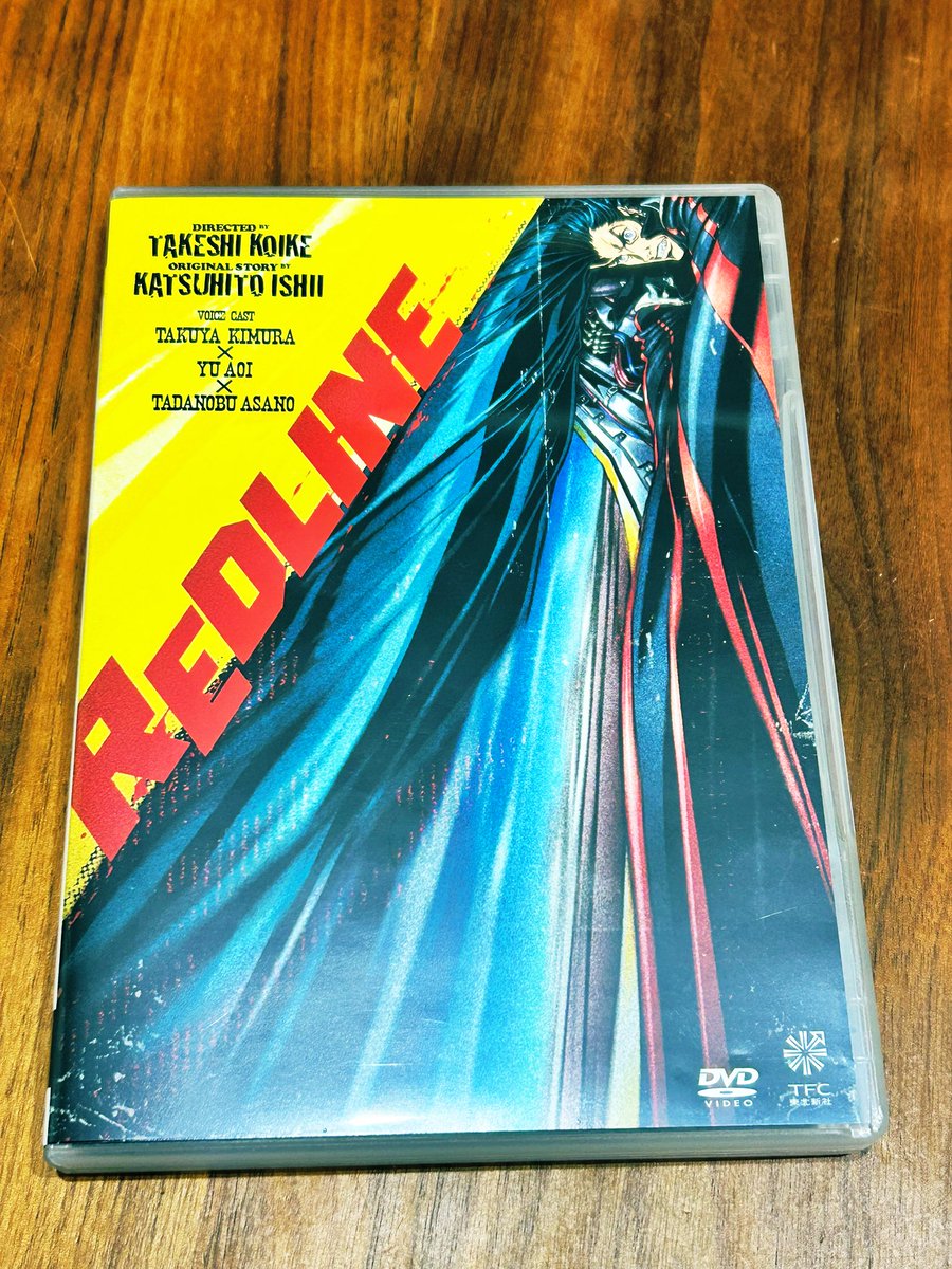 念願の！映画『REDLINE』のDVDをゲットした！！ ブックオフさん、美品