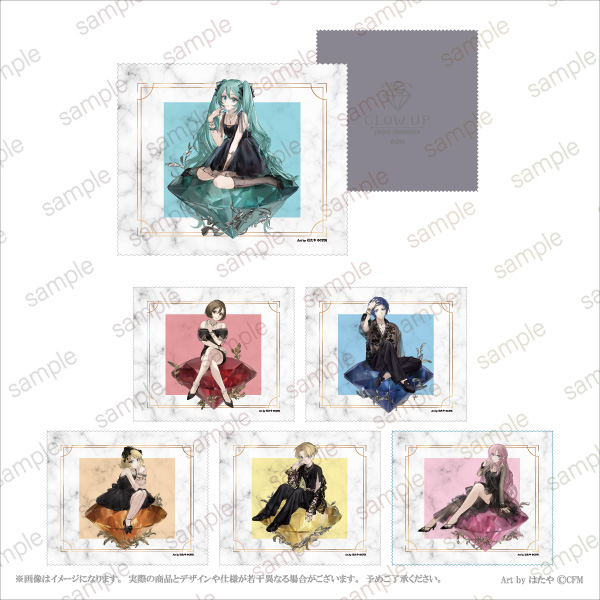 初音ミク「Glow up」】クリーナークロスセット（2枚1セット） 全6種