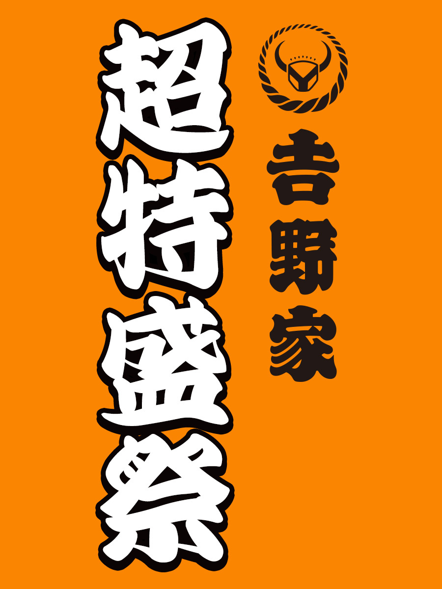 Mr.シンポ― (@T29854409) / Posts / X