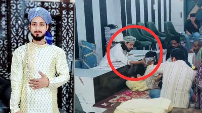 kaliyug_wale's tweet image. यूपी: चर्चा में कानपुर के बाबा मुफ्ती आलम, 

उंगली के इशारों पर नचाते हैं भूत-प्रेत, आत्माओं की लगाते हैं अदालत 

हिंदू संतो और कथा वाचकों को टारगेट करने वाली नेहा सिंह राठौड़ @nehafolksinger ऐसे लोगों के बारे में दो शब्द नहीं बोलती 🤷

इन्हें तो ले देकर केवल हमारे बागेश्वर धाम…