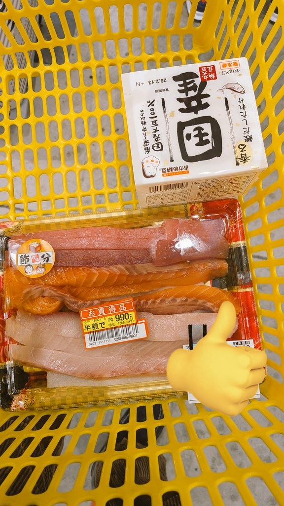 そるてぃ〜(ポケカ) (@osiosan777) / Posts / X