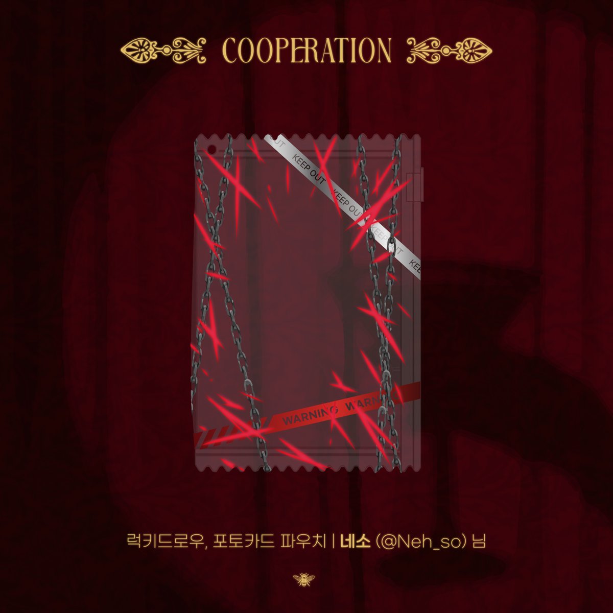 𝑩𝒆𝒆'𝒔 𝒌𝒊𝒔𝒔! tweet media