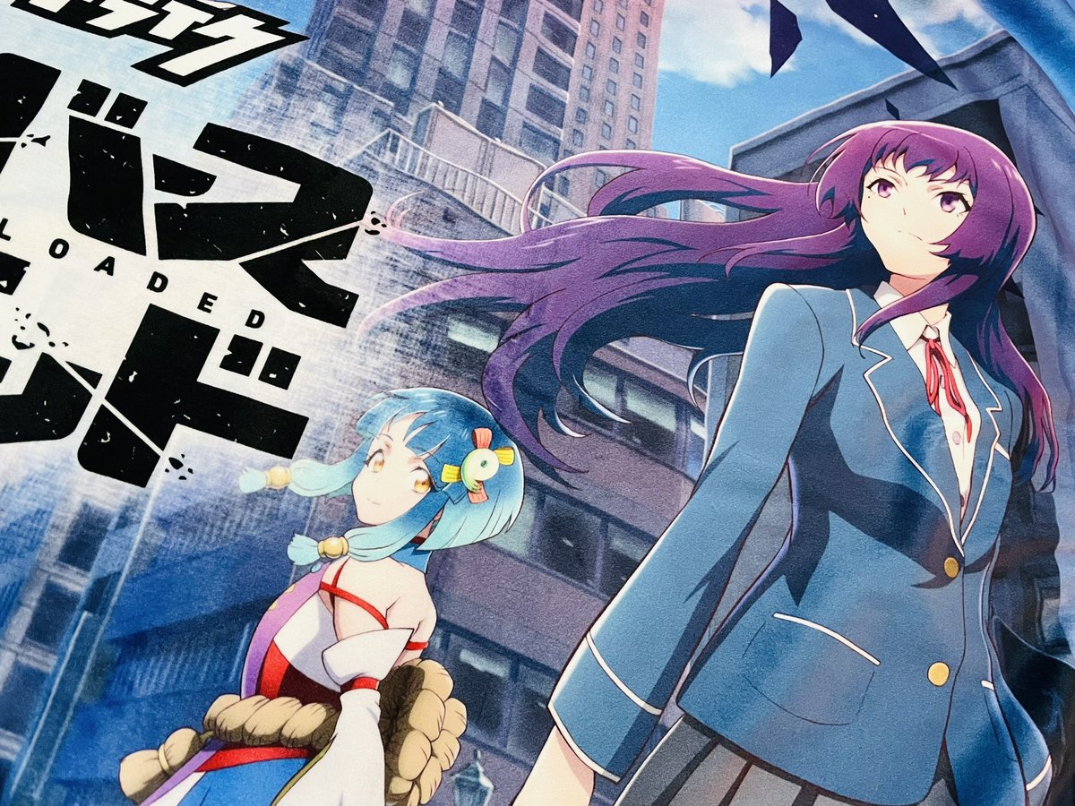 ろえる🐉 (@chiroel0021) / Posts / X