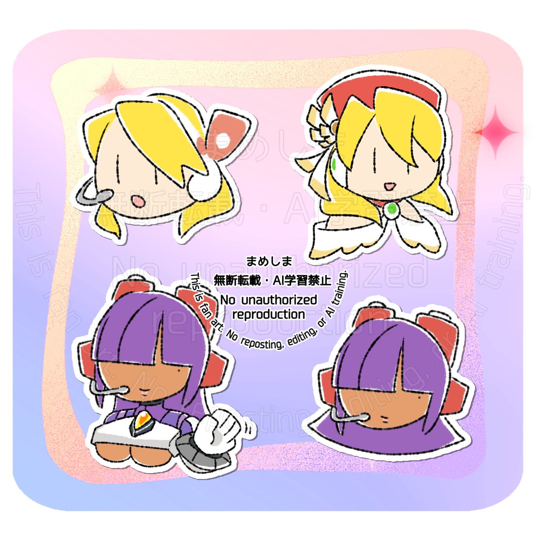 トリッガー (@9Jl9ae51YUfv1SE) / Posts / X