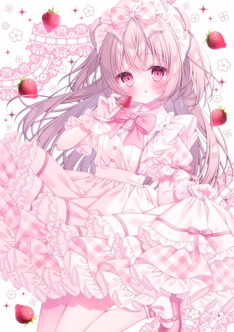 #ツーサイドアップの日