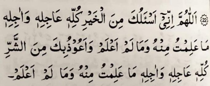 ّ (@e_21c) on Twitter photo 