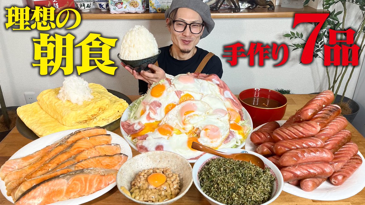 ずっと蟻の話が頭から離れ無くて蟻の味がすると話題になったお酒99.99