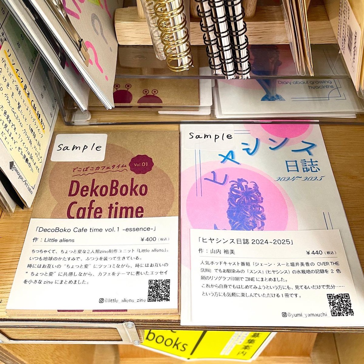 cuebooks（ジュンク堂書店 大阪本店）
gamoyon Art labo店頭にて

委託ZINE販売して〼

お仕事帰りやお出かけの際に是非お立ち寄りください〜