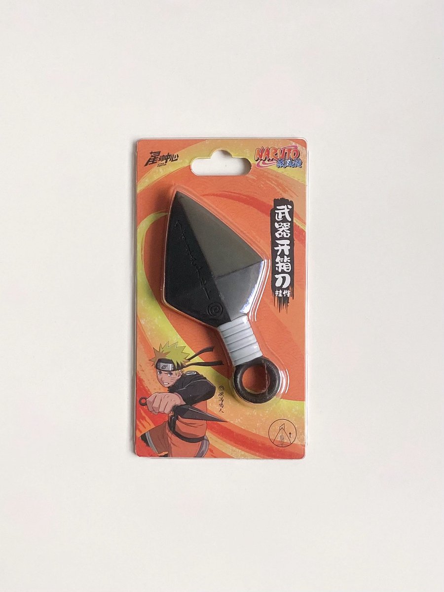 코이 ໒꒱*॰ tweet media