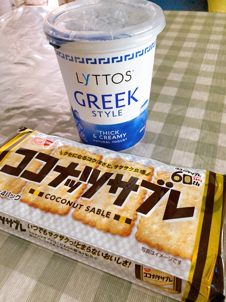 ちー坊. (@jpdude2022) / Posts / X