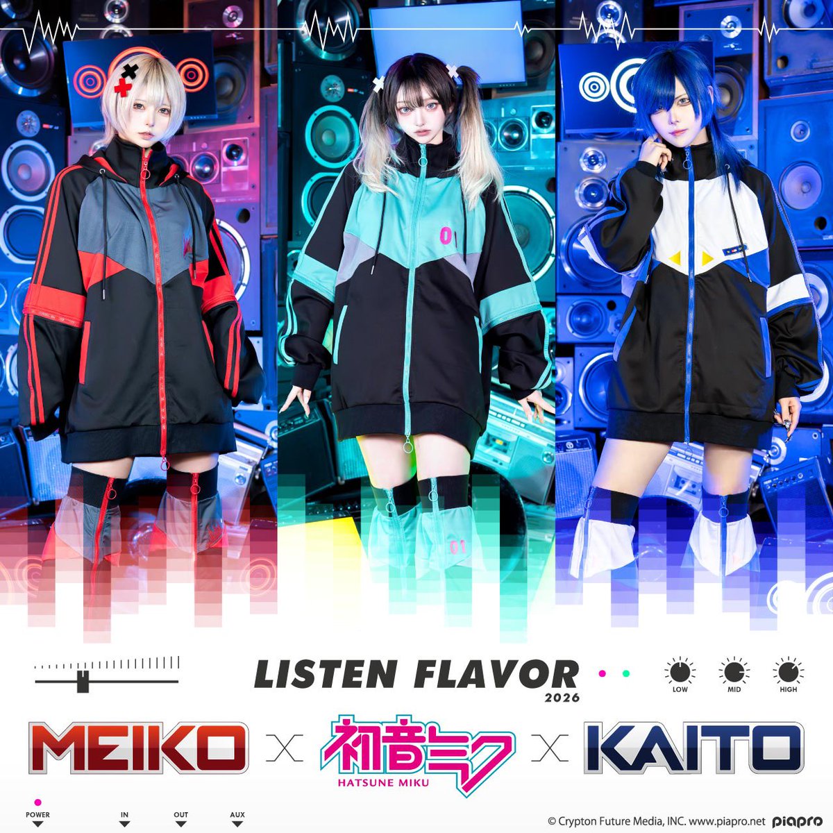 ListenFlavor's tweet image. 世界中で大人気のバーチャルシンガー
『初音ミク』『MEIKO』『KAITO』
× LISTEN FLAVORコラボ予約受付開始！

▼特設ページ
listenflavor.com/html/page308.h…

詳細ameblo.jp/ilovelistenfla…