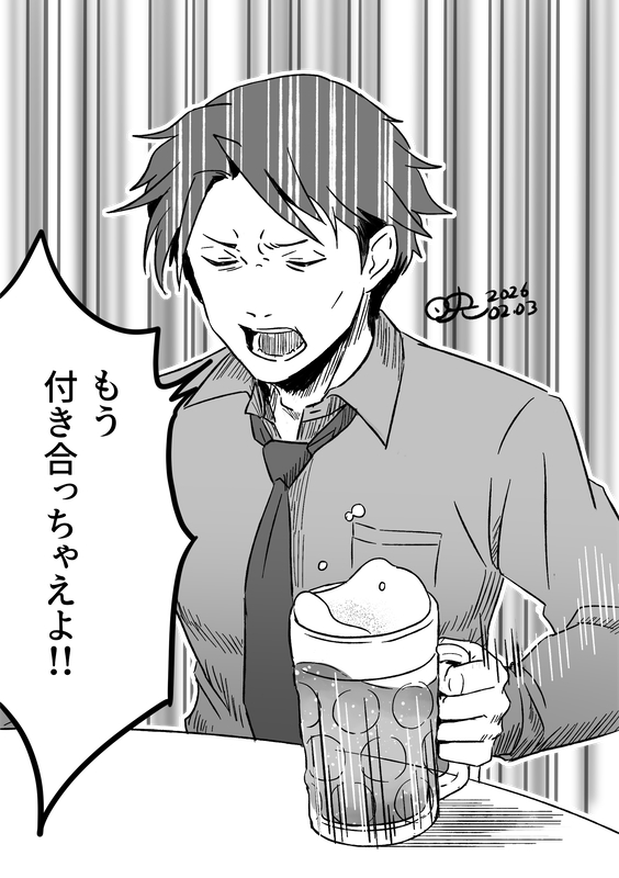 木原映🦾5/6東3は15b tweet media