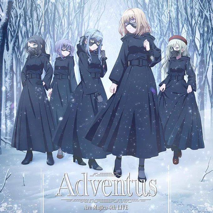 とはいえさすがに4thがピークだったと思う。