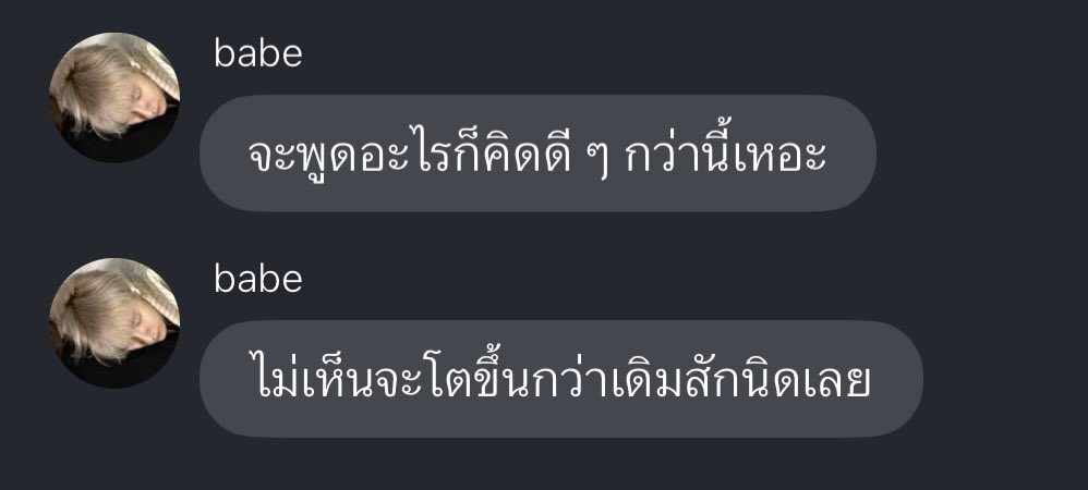 sixthinaug's tweet image. 