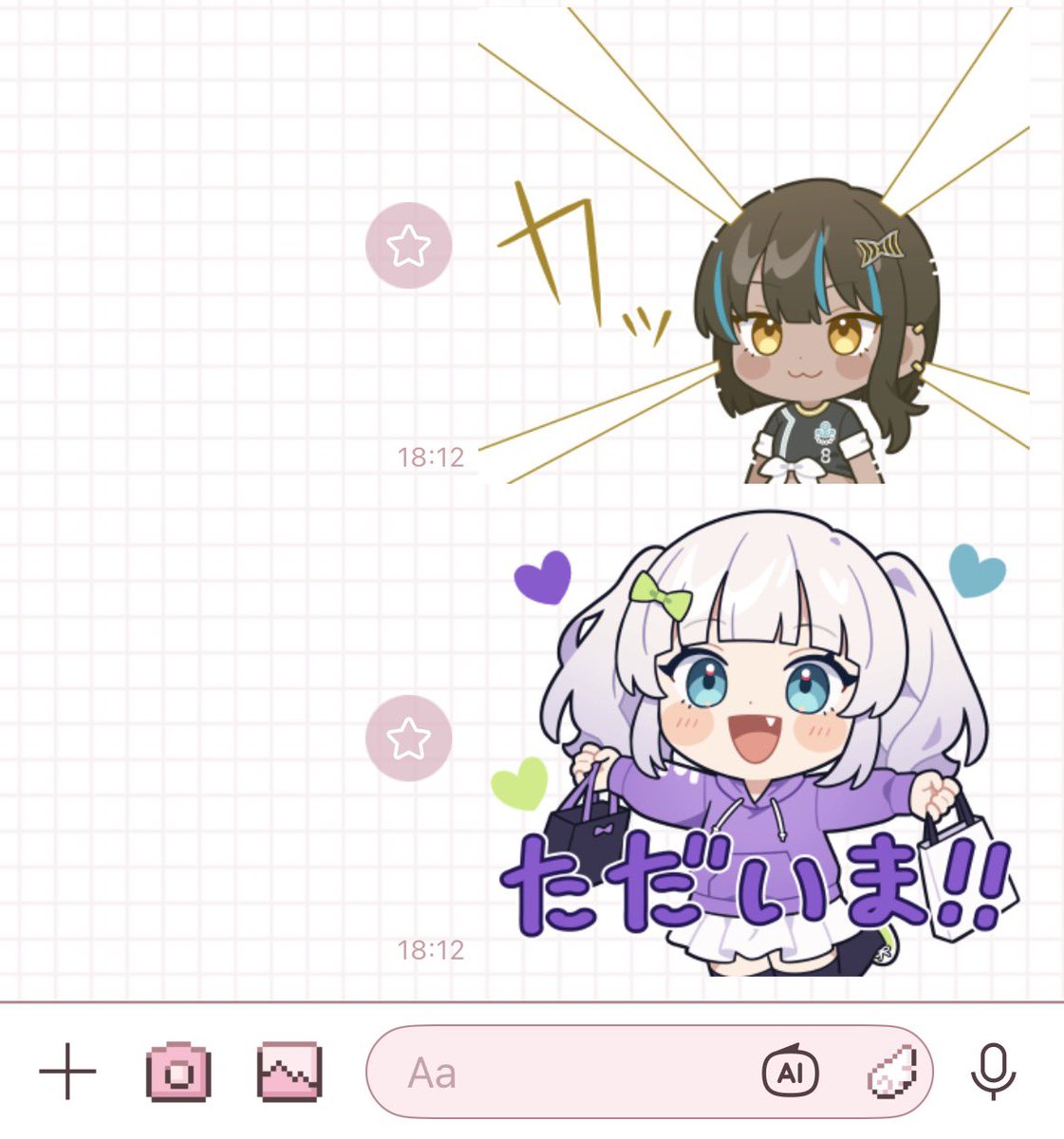 瓶太 tweet media