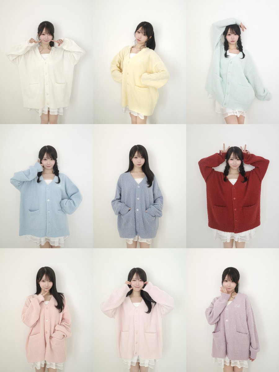 どれを選ぶ？🤍💛💚🩵💙❤️🧡🩷💜 推しカラーニットカーデ ꒰۪ ɞ̴̶̷