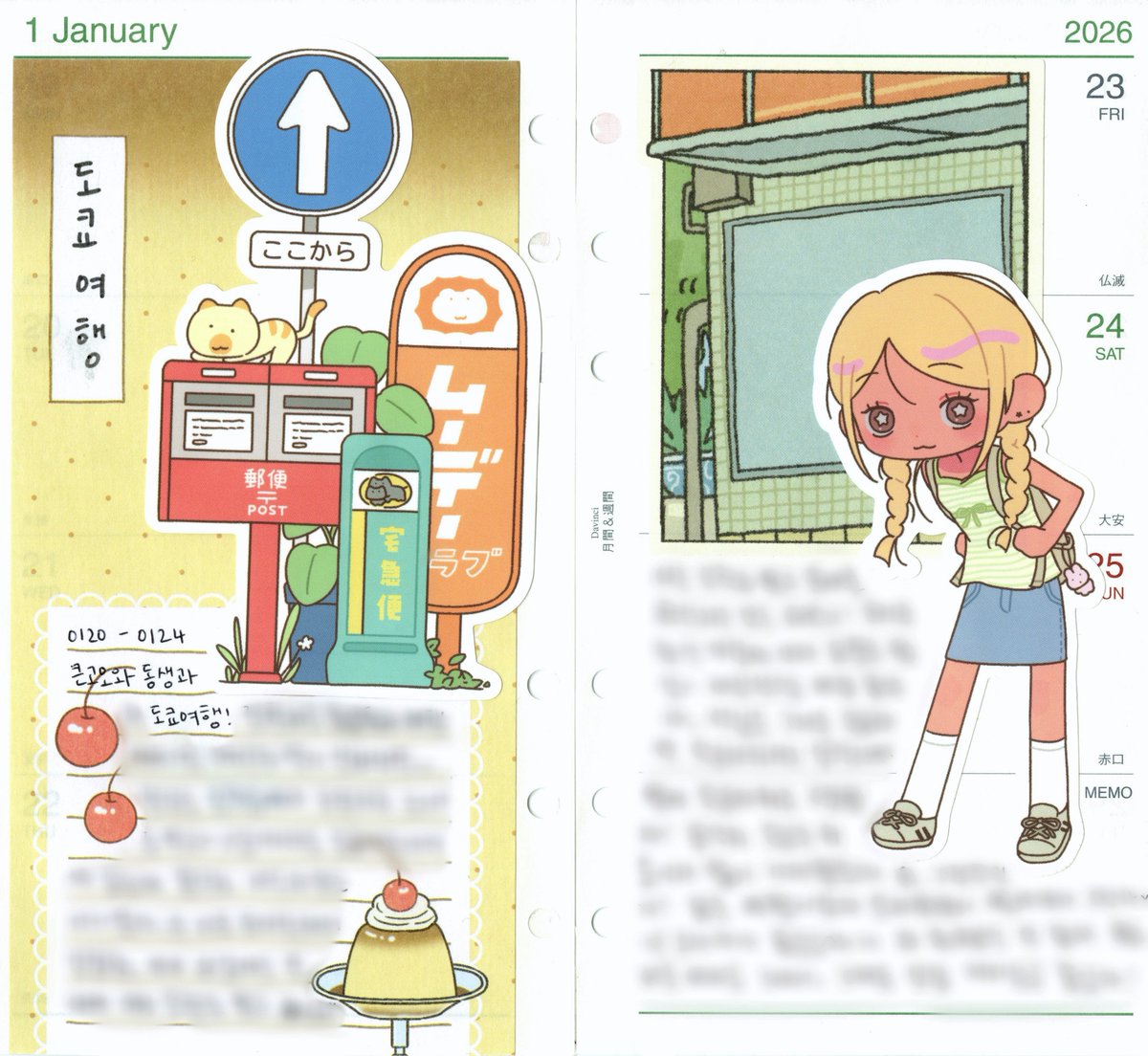 pY0 tweet media