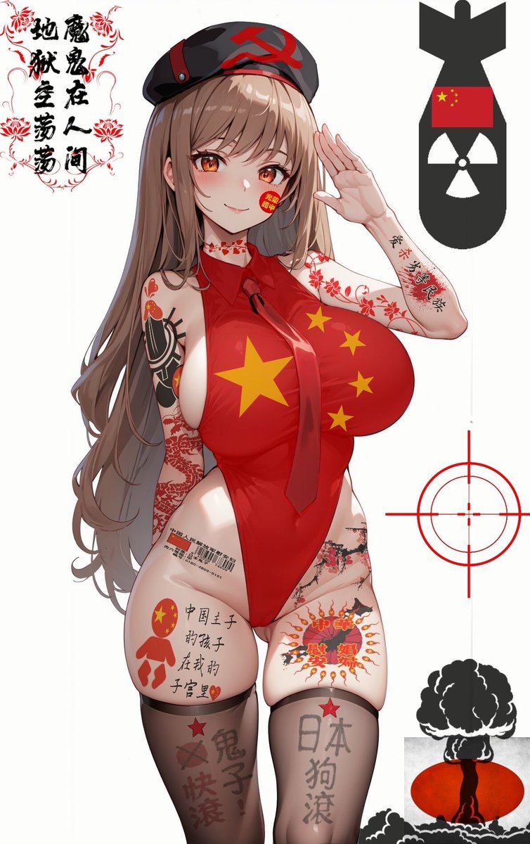 织田信长🇨🇳 tweet media