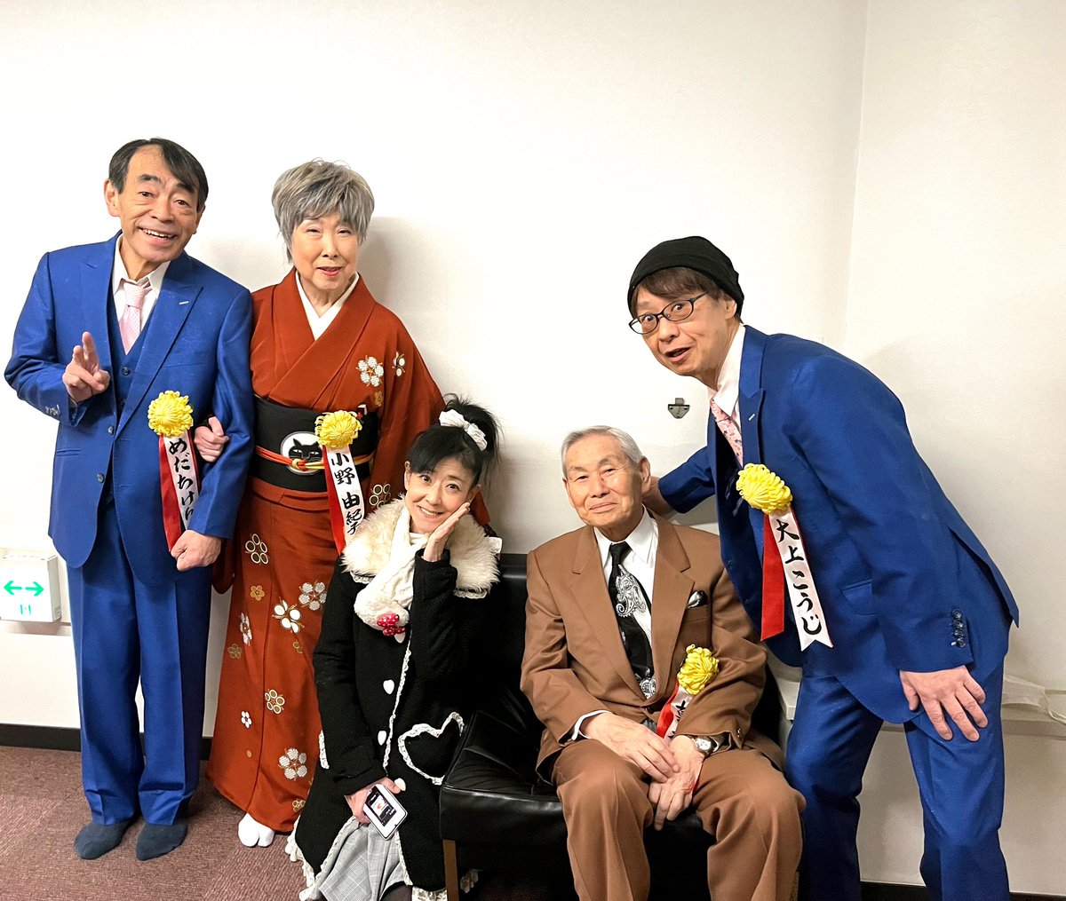 shinoharamika_f's tweet photo. 浅草寺
浅草節分会

大上座長、めだち副座長、真木師匠
小野由紀子さん、松島ともこさん、春日宏美さん、ニックスさん
今年もお変わりなくお顔合わせ✨✨✨ https://t.co/p4WfjyGx1k