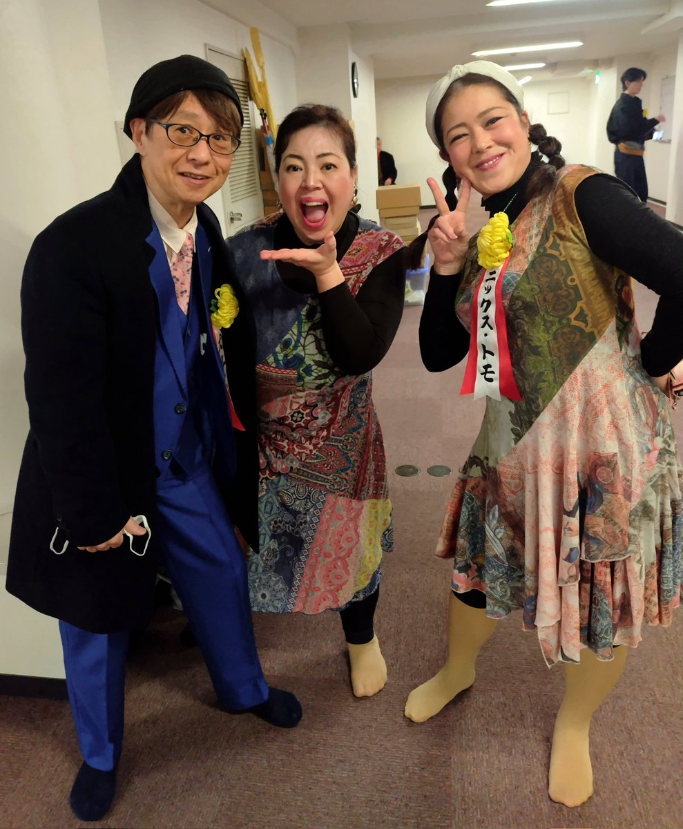 shinoharamika_f's tweet photo. 浅草寺
浅草節分会

大上座長、めだち副座長、真木師匠
小野由紀子さん、松島ともこさん、春日宏美さん、ニックスさん
今年もお変わりなくお顔合わせ✨✨✨ https://t.co/p4WfjyGx1k
