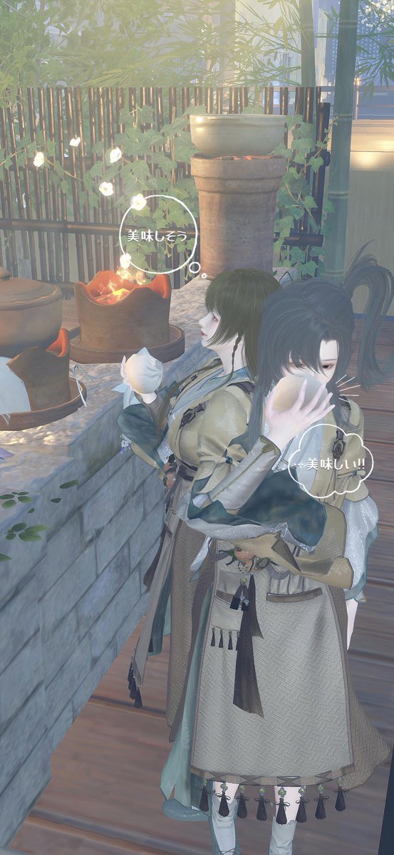 「あんまんの蒸し加減いい感じー」(⁎⁍̴̛ᴗ⁍̴̛⁎)

「(………美味しい!!!)」(*´ч`*)

のんびり呈茶 - 茶室"こころ庵" -
<a href="/cocoro_latte/">✿.｡.:* こころ *.:｡.✿</a> 

#逆水寒