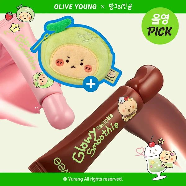 Hanana (@hanana_cosme_) / Posts / X