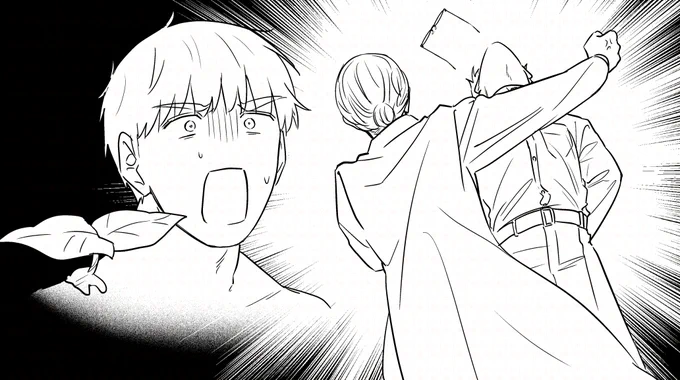 まともな時の東間さん 