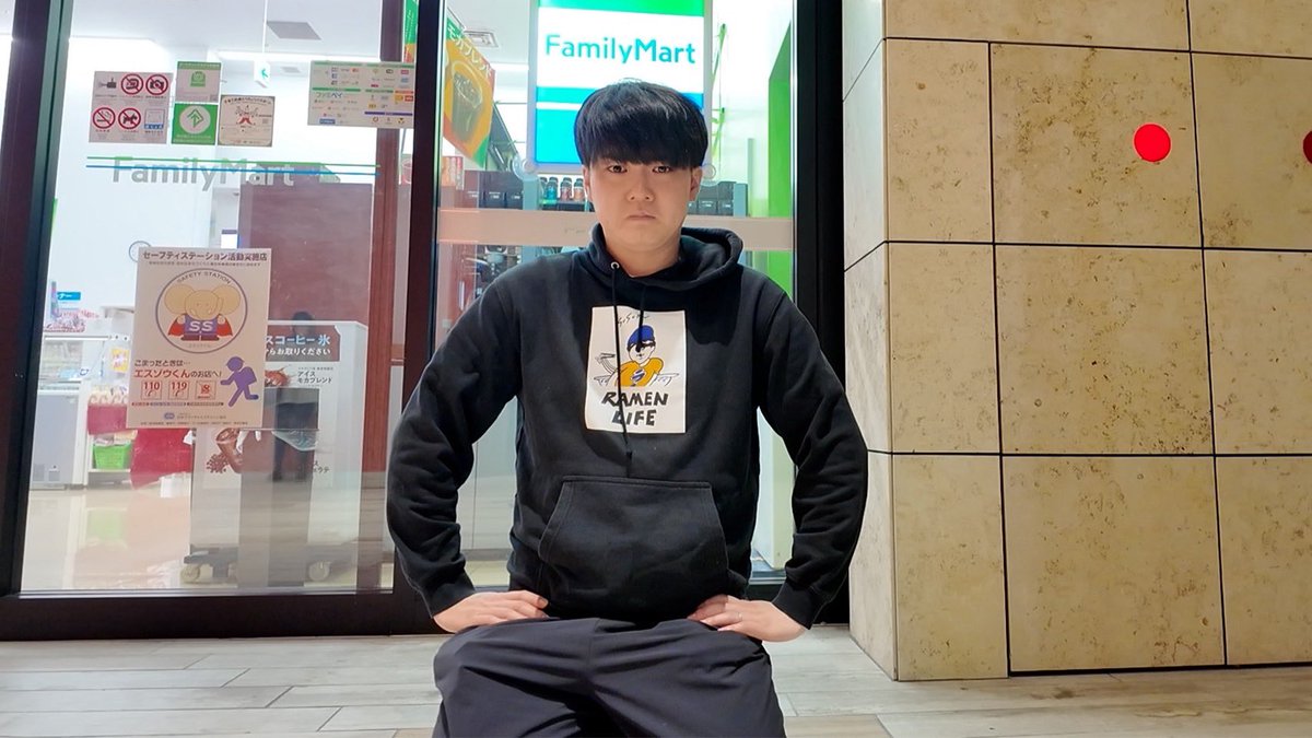 濃厚とんこつ豚無双さんの濃厚無双ラーメン、本日より九州を除く全国約14000店舗にて誠意の再販売です。