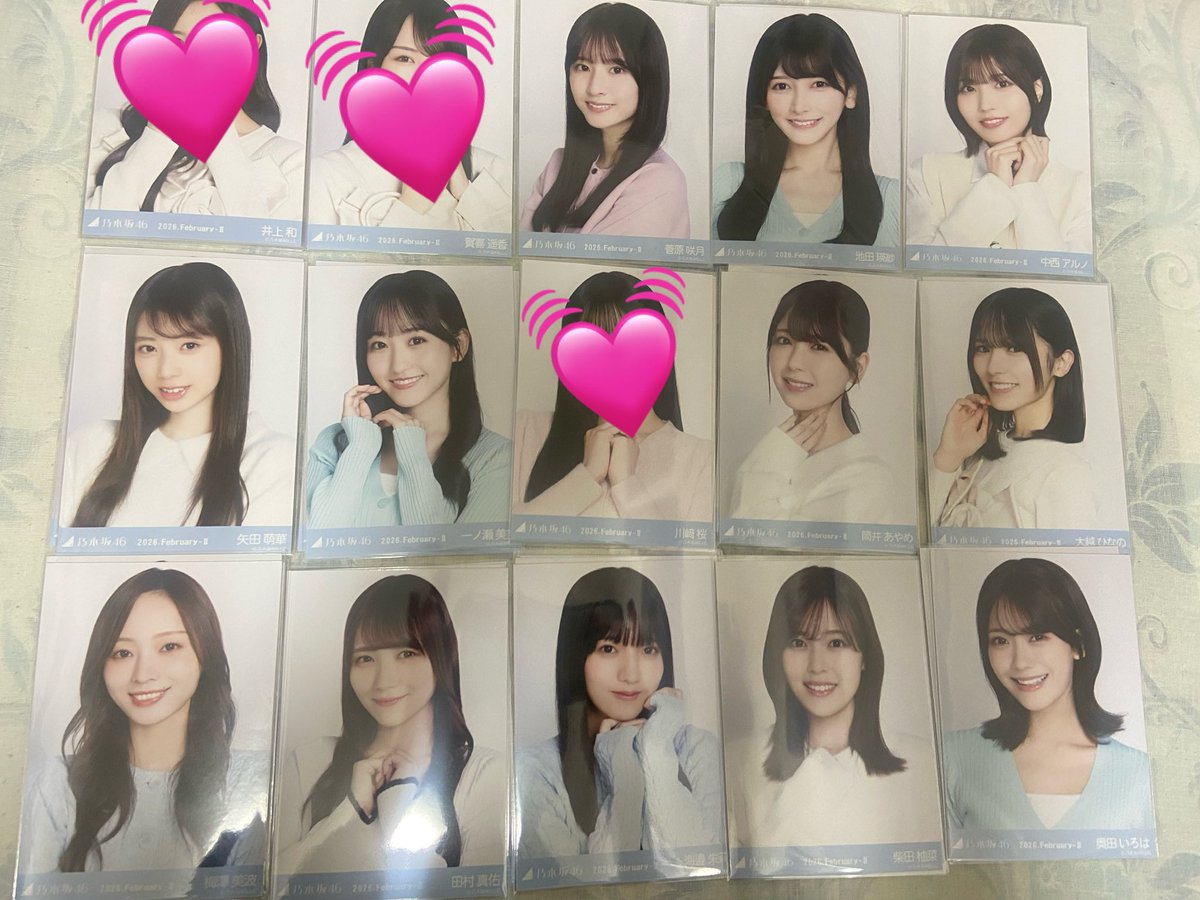 乃木坂 生写真 My respect 封入 トレ 希望 My respect 封入 井上 A、B