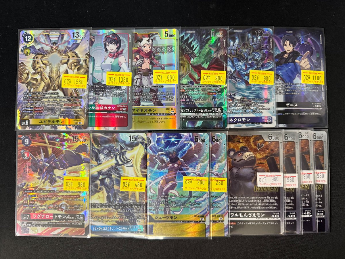 👾デジモンカード販売情報👾 買取したカードをショーケースに補充しま