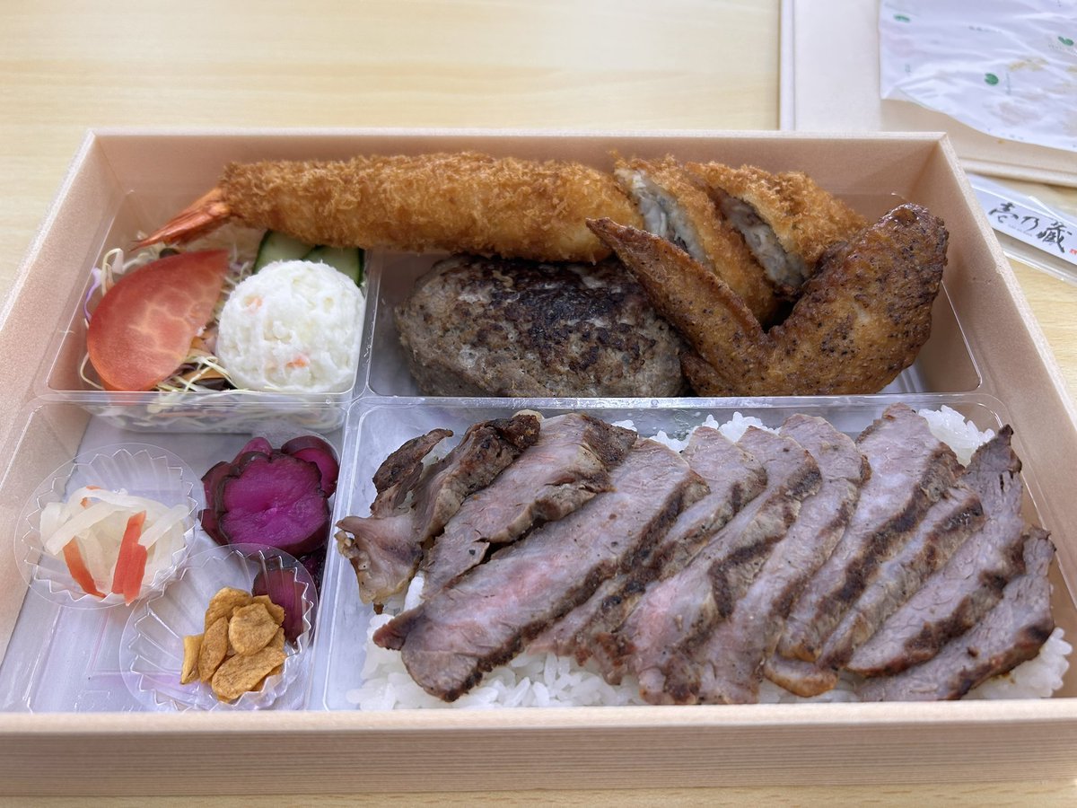 8ć͜٭Yu39 tweet media