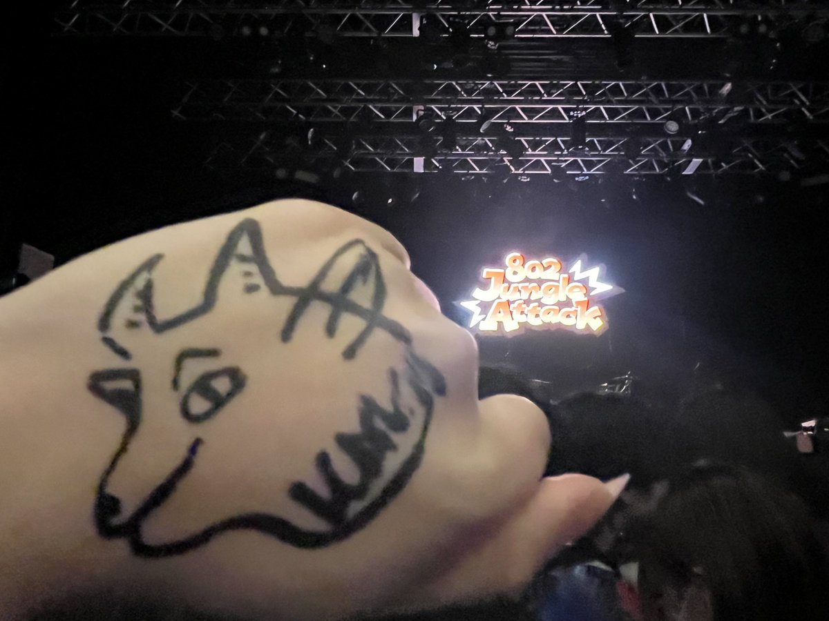 Post by ボギョムね⃨ぴ⃨ on X: ﾋｯ……ww