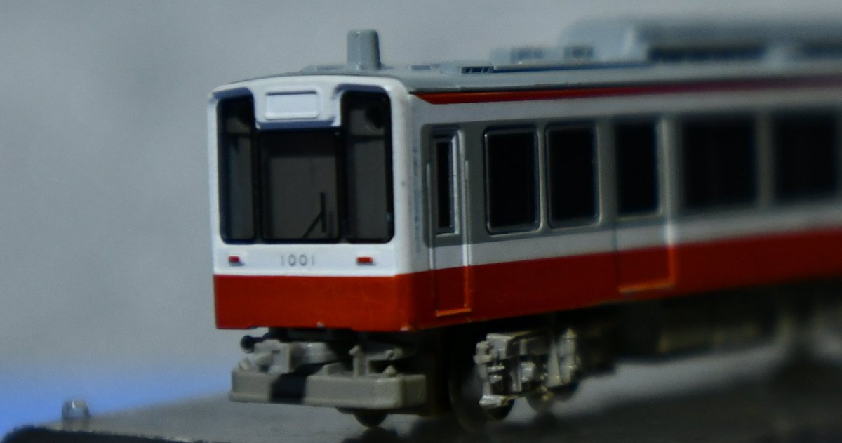 _Modellbahn_ tweet picture