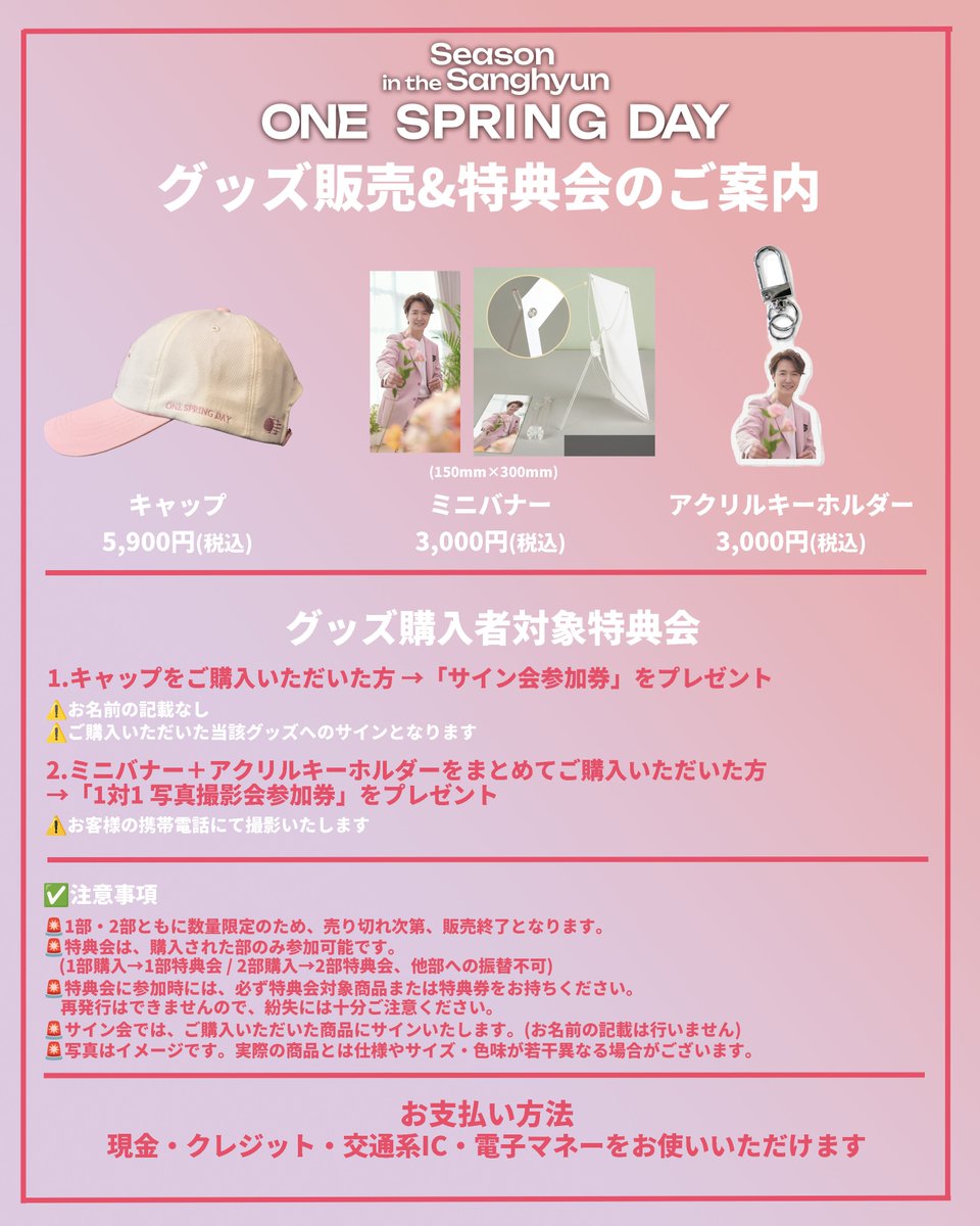 emotionstudio_official (@2motionstudio) / Posts / X