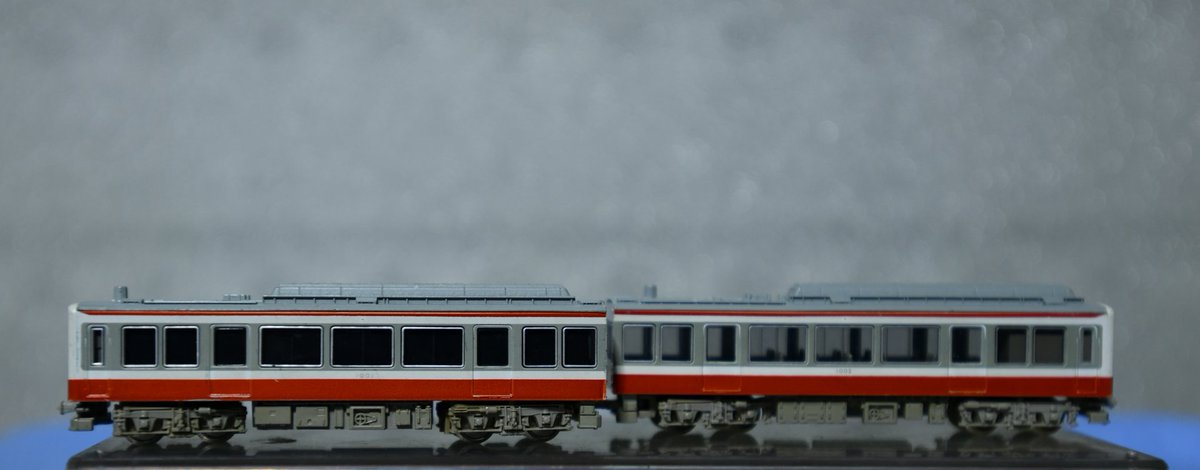 _Modellbahn_ tweet picture