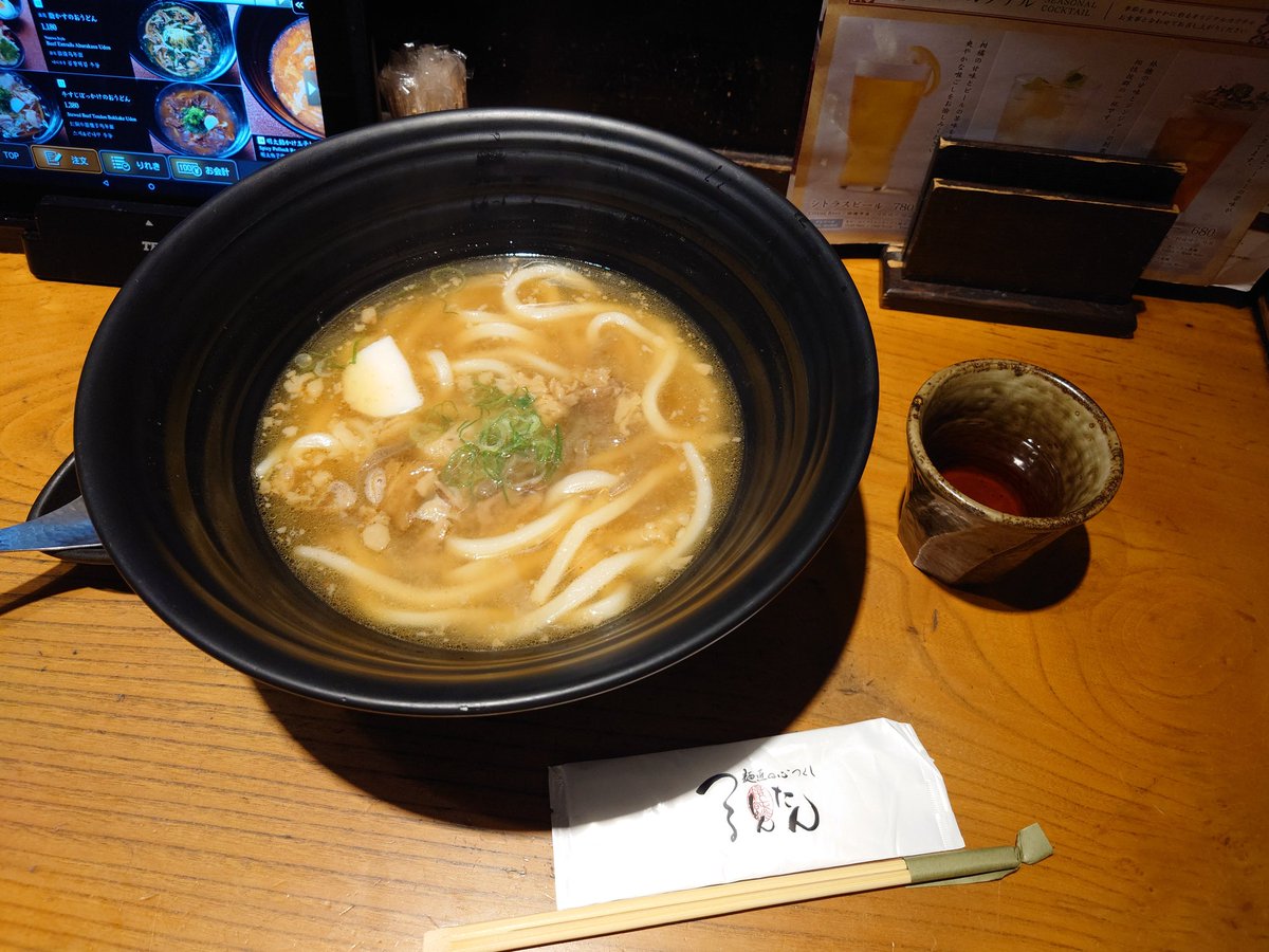 初めてきた
名古屋にもほしい
