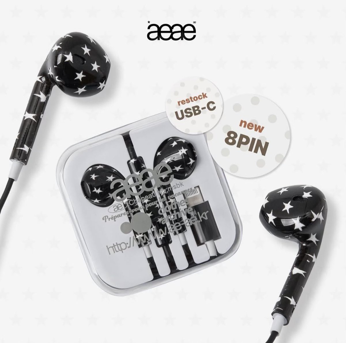 aeae japan (@aeae_japan) / Posts / X