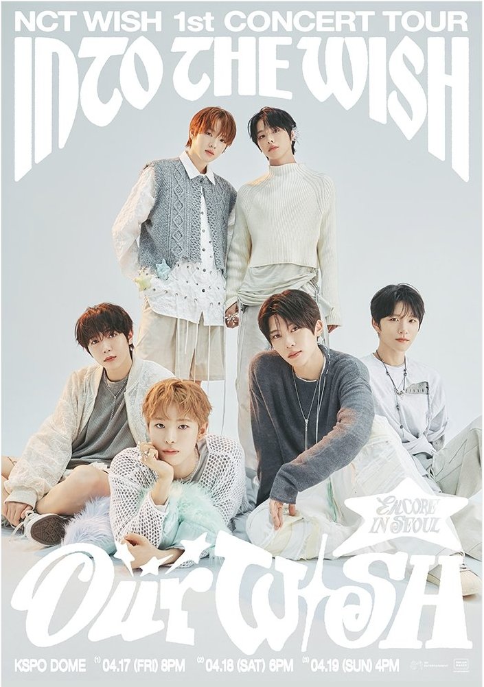 doodoong_ticket's tweet photo. 엔시티위시 엔위시 콘서트 무료대리티켓팅 이벤트 진행합니다.

NCT WISH 1st CONCERT TOUR ‘INTO THE WISH : Our WISH’ ENCORE IN SEOUL

 저번에 이번트 당첨자 분이 너무 좋아해주셔서 뿌듯한 이벤트가 된 기념으로 한번 더 진행합니다.

 아마 이번에는 난이도가 더 높지 않을까.. 하는데 이번에 당첨자 분은 취켓팅까지 봐드리려고 하니 많은 신청 부탁 드립니다!

 🎈 신청 방법 🎈

@doodoong_ticket
 팔로우 → 게시물 하트 → 게시물 리트윗 → 댓글로 참여완료 남겨주시면 완료입니다!

 🎈 당첨자 🎈

 선예매 대상자 기준으로 전날 2분 선정합니다!
 
#엔위시 #엔시티위시 #엔위시콘서트 #엔시티위시콘서트 #NCTWISH #NCT #엔시티팬미팅 #엔위시팬미팅