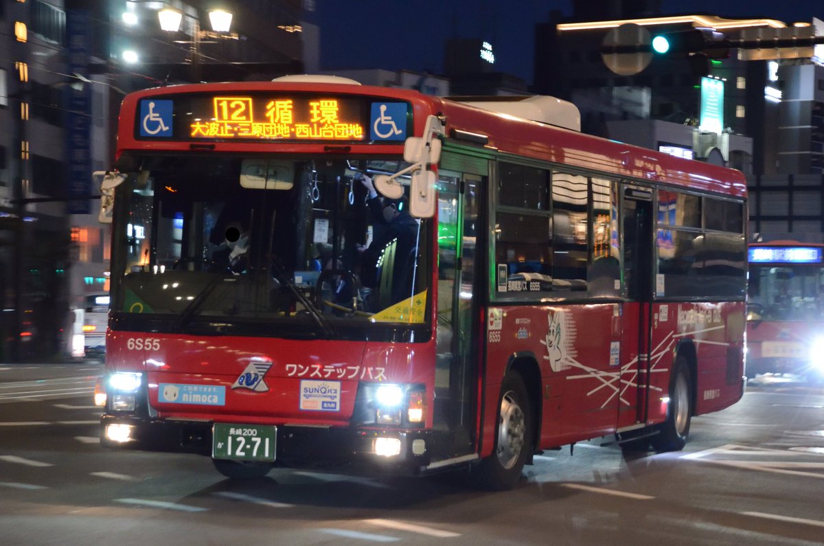 2025/12/23 長崎県営バス 6S55 KL-LV280N1(2004年式)元神奈川中央交通