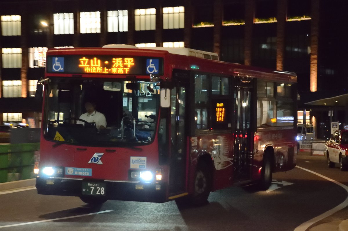 2025/12/23 長崎県営バス 6S55 KL-LV280N1(2004年式)元神奈川中央交通