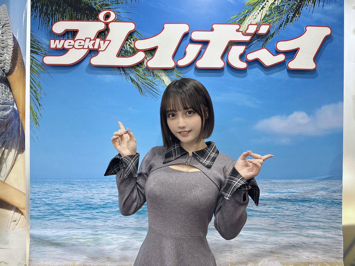 Mayu様 おまとめ品 mayu様 リクエスト 3点 まとめ商品 【公式通販】
