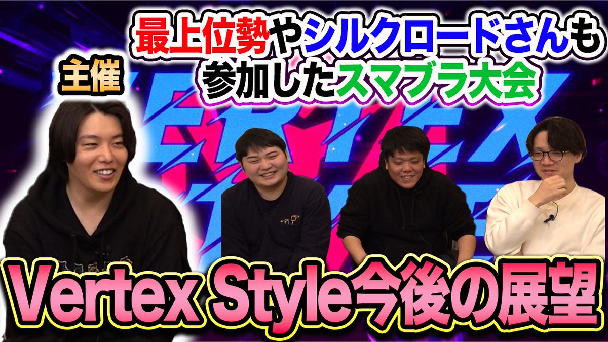 カイト (@anjerokaito) / Posts / X