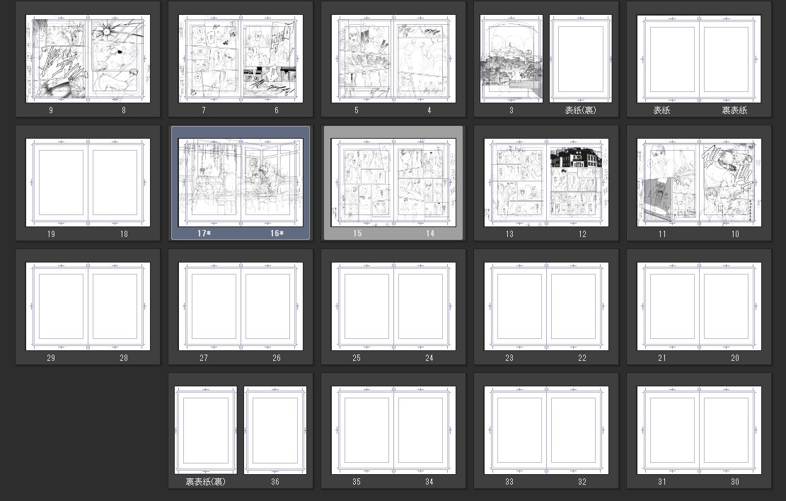 進捗
下書きまだ半分くらい
原作軸/地下街ゴロリさんと９歳と娼婦さんの話
続きますしリ×娼婦さん描写あるので大丈夫な方向けです